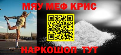 марки lsd Камышлов
