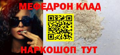 марки lsd Камышлов