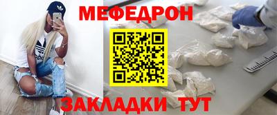 марки lsd Камышлов