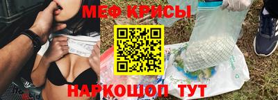 прущий лед Кандалакша
