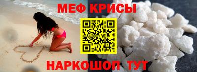 бошки Канаш