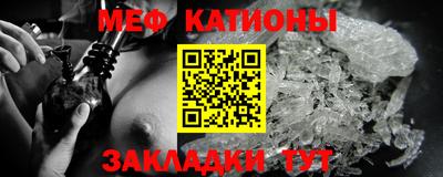 марки lsd Камышлов