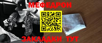 прущий лед Кандалакша