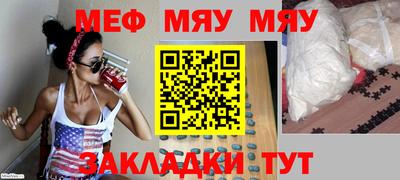 марки lsd Камышлов