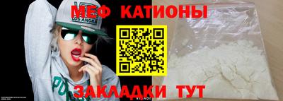 бошки Канаш