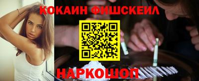 бошки Канаш