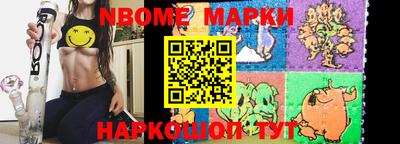 прущий лед Кандалакша