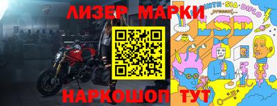 бошки Канаш
