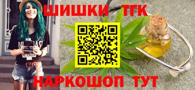прущий лед Кандалакша