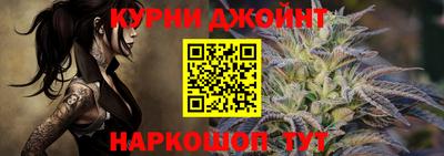 марки lsd Камышлов