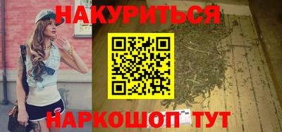 прущий лед Кандалакша