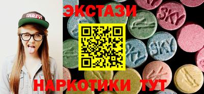 прущий лед Кандалакша