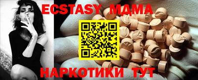 прущий лед Кандалакша