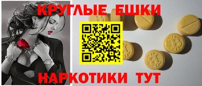 марки lsd Камышлов