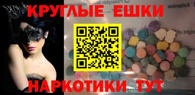 бошки Канаш