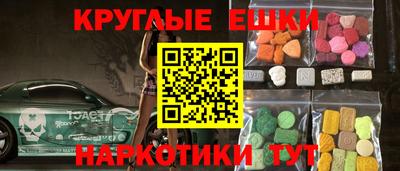 прущий лед Кандалакша
