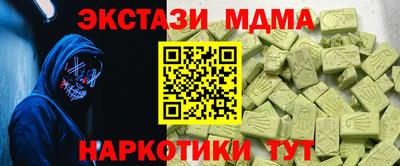 бошки Канаш