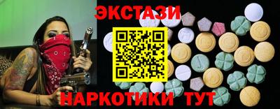 бошки Канаш