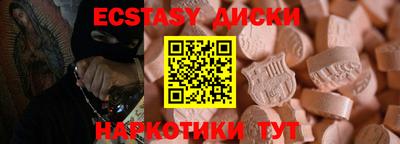 прущий лед Кандалакша