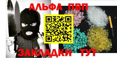 прущий лед Кандалакша