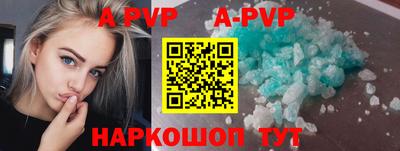 прущий лед Кандалакша