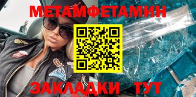 прущий лед Кандалакша