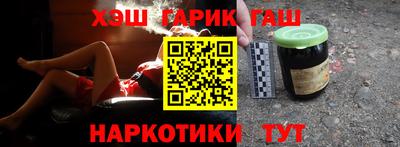 прущий лед Кандалакша