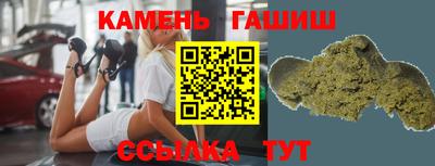 прущий лед Кандалакша