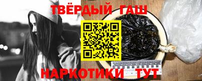 марки lsd Камышлов