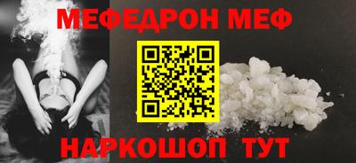прущий лед Кандалакша