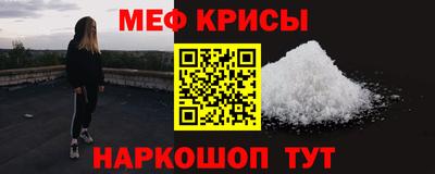 бошки Канаш