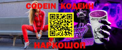 марки lsd Камышлов